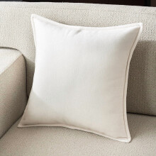 40x40cm White Chenille Throw Pillow with PP Cotton Filling, 1 Pack – Decorative Sofa/Bedroom Pillow, Compatible with Modern Home Decor