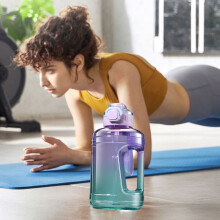 Large Water Bottle with Straw 1600ml,BPA-Free Sports Fitness Gym,9.1 Inch Heat Resistant Travel Tumbler Hiking Outdoor Hydration