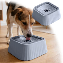 No-Spill Dog Water Bowl - Floating Design Portable Pet Drinking Bowl for Indoor & Outdoor Use
