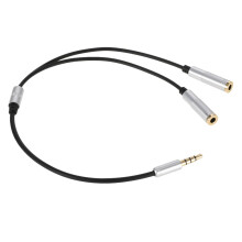 3.5mm Audio Splitter Cable, 1 Male to 2 Female Stereo AUX Adapter for Smartphones, Tablets, Laptops & Other 3.5mm Devices – Silver