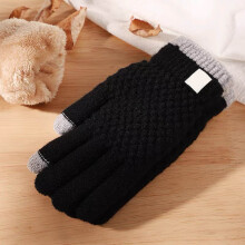 Thick Wool Knit Warm Gloves for Women – Windproof Cycling & Daily Use, Cute Gift for Valentine's Day or Birthdays, Compatible with Touchscreens