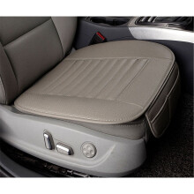Memory Foam Car Seat Cushion with Non-Slip Base 52x50cm