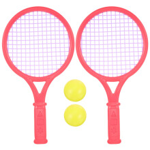 FRCOLOR 1 Pair of Children's Tennis Racket Kids Plastic Badminton Rackets Game Props for Kindergarten Primary School (Size S Random Pattern)
