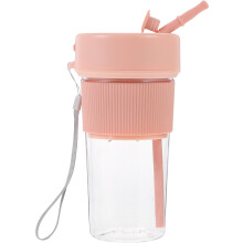 Compact Rechargeable Juicer Cup Imikeya for Kitchen and Travel Use