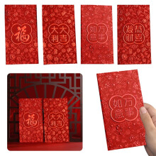 New Year Red Envelope Bag E1 B1