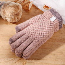 Thick Wool Knit Warm Gloves for Women – Windproof Cycling Gloves, Ideal for Daily Use & Gifts (Valentine's/Birthday); Compatible with Touchscreen