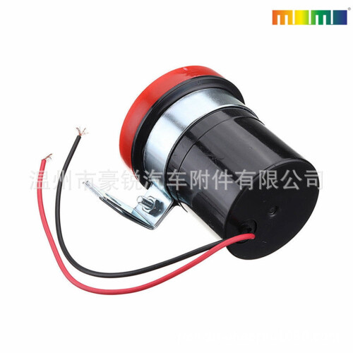 Universal 12V Car Horn Backup Alarm Reverse Buzzer 2