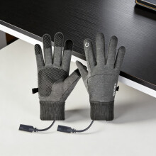 Gants chauffants à température réglable, alimentés par USB