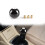 Λαβή αλλαγής ταχυτήτων Black8Ball Billiard Gear, στρογγυλή χειροκίνητη με 3 προσαρμογείς, 7