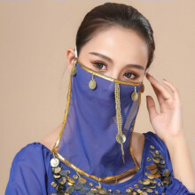 (Royal Blue) Sexy Tribal Veil Mask - Halloween Dance Accessory