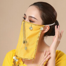 (Yellow) Sexy Tribal Veil Mask - Halloween Dance Accessory