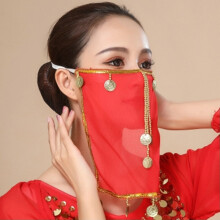 (red) Sexy Tribal Veil Mask - Halloween Dance Accessory