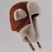 Nrmvnmi Men Women Fur Hat Fur Russian Ushanka Hats Earflap Trapper Hat For Winter Solid Color Thick Outdoor Warm Ear Protection Adult Lei Feng Hat