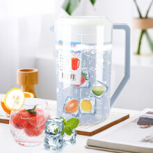 Summer Clearance! 169oz Plastic Pitcher for Cold Drinks – Large Capacity, Clear Water Kettle, Compatible with Home Use