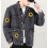 Halloweenow Iron-on Patch 2