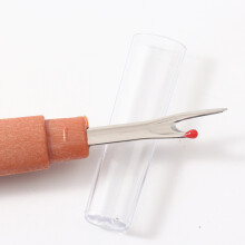 (37PCS 1 Set) Sewing Needle Set with Thread & Tools - 50 Char