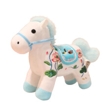 Horse Stuffed Animal Plush Charm 12cm