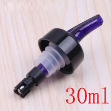 Measure Bottle, Liquid Measuring Cups, Plastic Spirit Measure Measuring Pourer Drink Bottle Bar Wine Liquor Dispenser