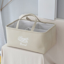 Large Foldable Makeup Storage Bag with Handles – Soft Cloth Bin for Indoor, Outdoor & Travel, Durable Household Organizer