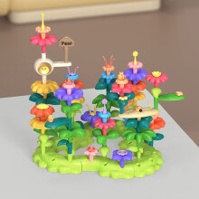 51-Piece Flower Garden Building Toys for Toddlers, Sorting & Stacking Game, Preschool Learning Activity Toy, Compatible with LEGO