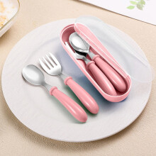 Portable Stainless Steel Tableware Set, Spoon & Fork Two-Piece Utensil Kit with Storage Case, Red Finish, for Travel, Office, Camping
