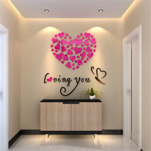 Removable Vinyl Wall Decal Art Mural Sticker DIY Home Decor Modern Abstract Design for Living Room Bedroom Nursery Accent Wall