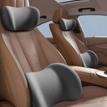 Car Headrest & Lumbar Support Cushion, Ergonomic Driving/Office Seat Back Support with Adjustable Strap – Compatible with Most Cars