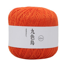 Fine Lace Thread for Crochet & Knitting – 60g, 1.0-2.0mm Hook or No.15 Needle, Ideal for Adult Tops (6–8 Groups), 1 Wool Group Included
