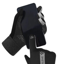 USB Heated Gloves Constant Temperature One Size Black
