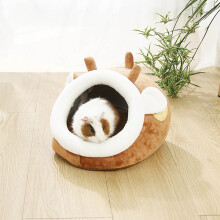1Pc Cute Hamster Bed Hedgehog House Guinea Pig Bed Pad Cage