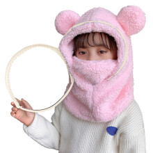 Cagoule d'hiver pour enfants avec masque et couvre-oreilles, capuche épaisse et chaude pour temps froid.