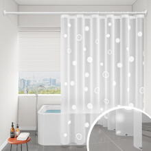 Doublure de rideau de douche en plastique EVA 72 x 52 po – Points transparents, œillets antirouille, aimants lestés, compatible avec les douches