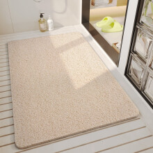 Non-Slip Bath Mat, Ultra-Thin Quick-Dry Absorbent Washable Rug for Bathroom Floor, Bathtub, Shower, Sink – 31.4"x19.6", Beige