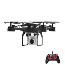 Drones Gifts KY101D with 5 Megapixels Camera HD WiFi FPV RC Drone RC Quadrocopter Len Onekey Return Control Drone Christmas