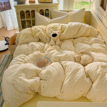 Bedding Set Soft Breathable Reactive Print Beige 4-Piece
