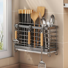 Stainless Steel 3-Compartment Utensil Holder & Dish Drainer with Towel Bar & Drain Tray (Gray)