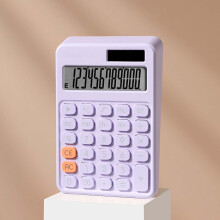 AuroraX Solar Desktop Calculator Large Basic Calculator,Office 12 Digit Mechanical Buttons Math Calculator Teacher Study College Supplies