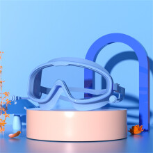 Kids Swim Goggles 3-15Y, UV Protection & Anti-Fog, No-Leak Fit for Pool/Beach, Comfortable for Toddler & Youth