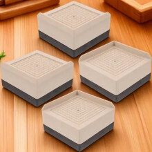 Bed Raiser Beige Plastic Soft Rubber for Home Furniture Stability 4Pcs