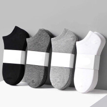 5Pairs Men Solid Color Elastic Breathable Cotton Anti Sweat Low Cut Ankle Socks Black