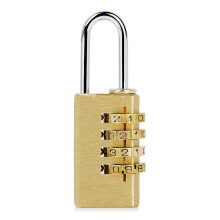 1Set Resettable Padlock for Laptop Case Storage Security Code 2.36*0.83*0.39In