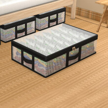 Foldable Underbed Storage Bag – Breathable PVC, Zipper, Reinforced Handles, Large Capacity for Clothes/Quilts/Toys/Books, Space-Saving