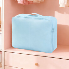 Travel Clothing Storage Bag, Underwear Storage Organizer, Portable Zipper Bag For Luggage, Packing, Moving, Closet(A)