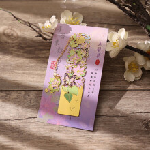 Retro Floral Metal Bookmark Hollow Flower Bookmark Student Reading Clip Gift for Reader Book Lovers