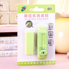 Push Roller Eraser for Kids – No Marks, Less Scraps, Interactive Wheel Design, Durable Push Mechanism, Hand-Eye Coordination Tool, Compatible with