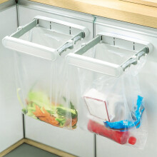 Kitchen Retractable Garbage Bag Holder, Foldable Multifunctional Storage Rack, No Drill Washbasin Hanger for Sink (White)
