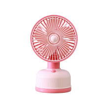 Clearance Under $5 Rechargeable Mini Desk Fan, USB Powered with Speed Settings, Compact Pink Fan for Office/Bedroom/Home (5.12x3.74x2.76in) –