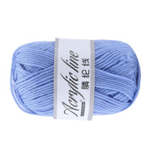 PRYESS Chunky Wool Roving Yarn, 50G Chunky Wool Roving Scarf Knit Yarn, Thick Warm Hat Material, Acrylic Cotton Blend, for Diy Crafts