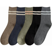 Mens Athletic Cotton Socks Five Pack Ankle Sock