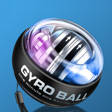 Self Starting Wrist Ball Exerciser 70x70x55mm, 300g, Color Options